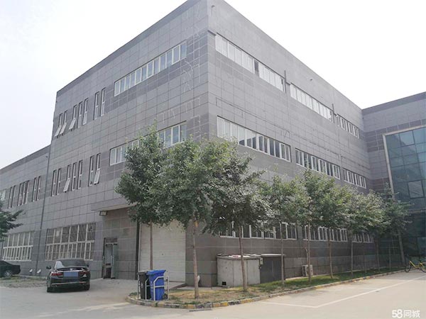 联东U谷工业园马驹桥一层厂房出租