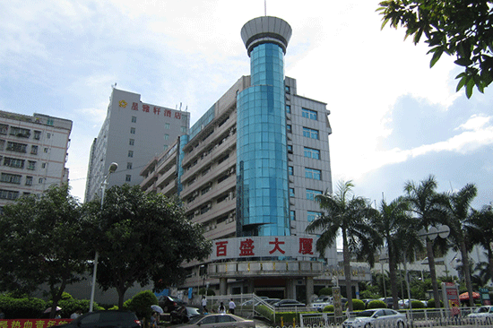 1484804220135577.png 百盛大厦.png