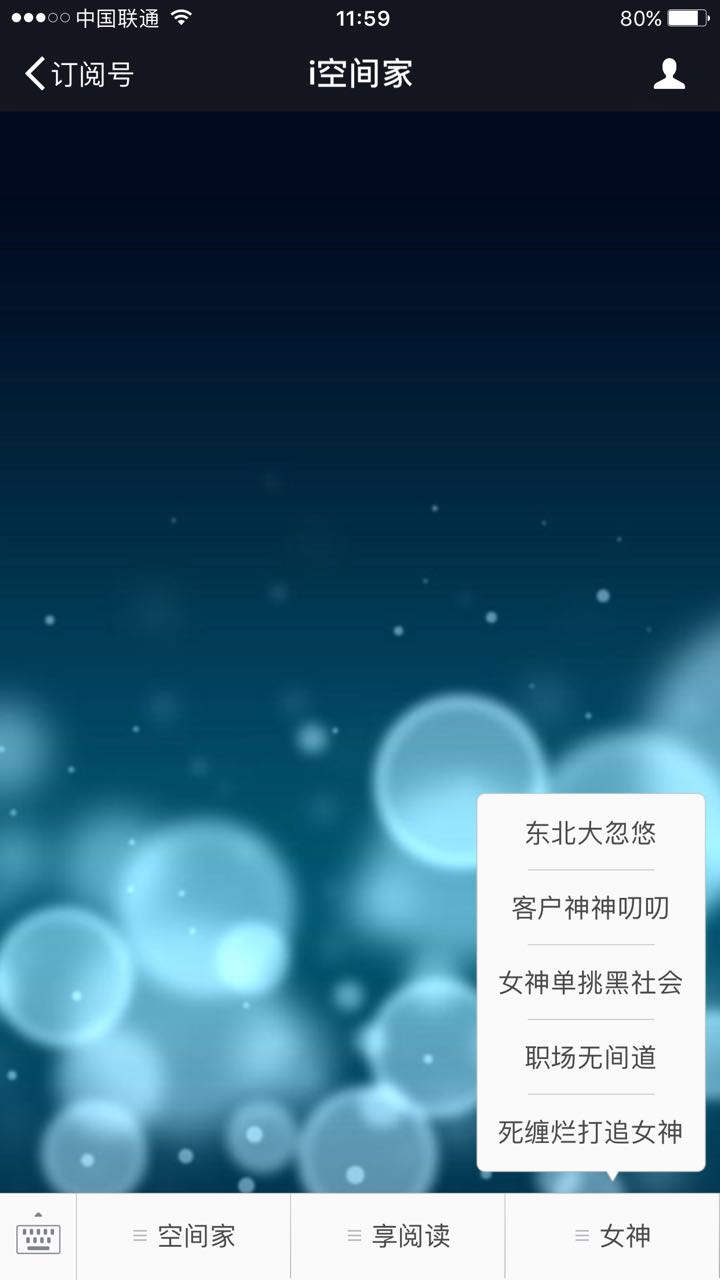 1484290909273808.jpg 876025144906070469.jpg