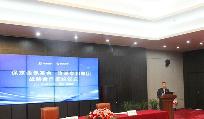 图片4.jpg 图片4.jpg